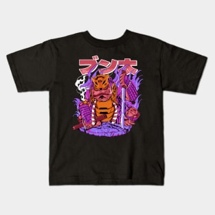 Colorful Japanesse Frog Ninja Kids T-Shirt